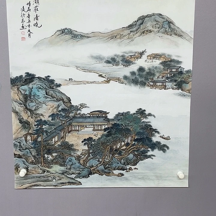 国画纯手绘国画山水画闪购链接