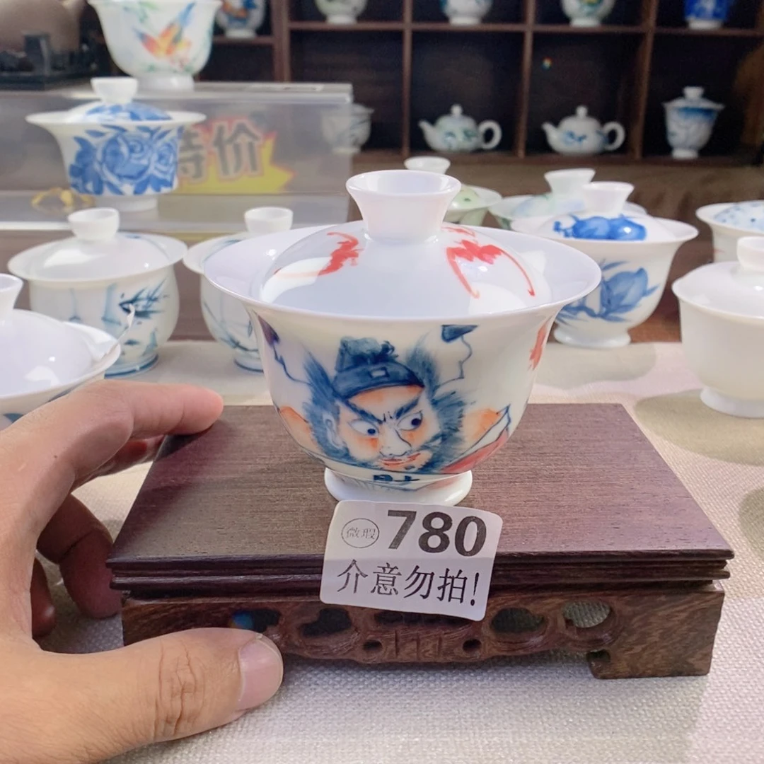 哈哈哈哈780哈哈哈哈哈哈哈哈