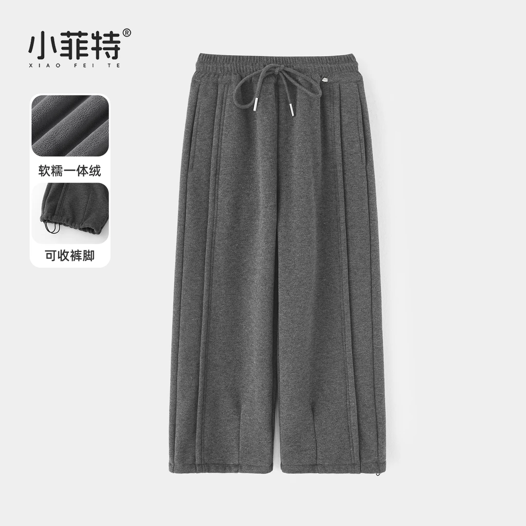 小菲特女童冬装加绒长裤儿童休闲直筒裤中大童加厚裤子JMKD57347