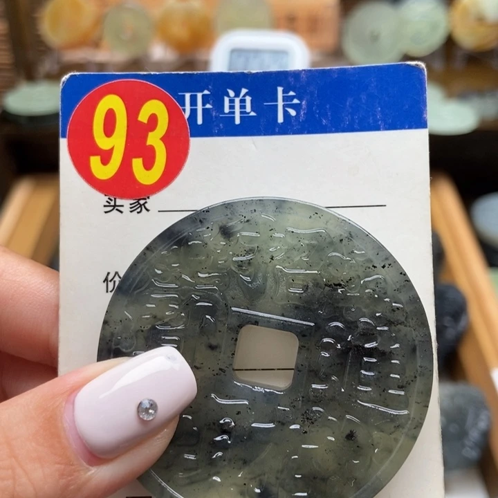 未镶嵌蛇纹石玉挂件K****?