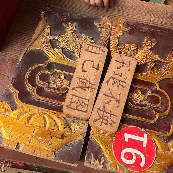 小***了你是个不知道自己是什么样