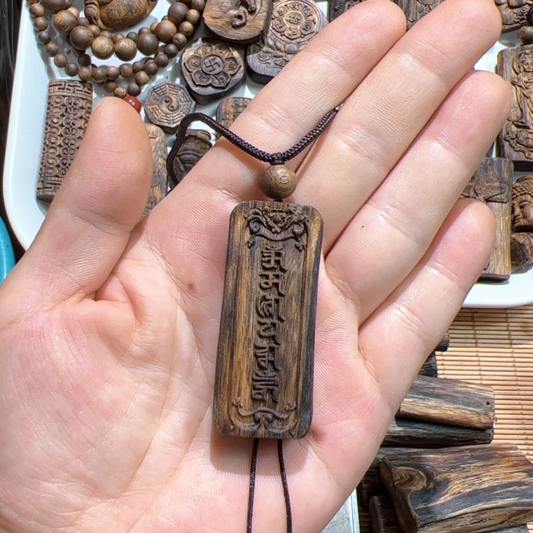 沉香沉香碎屑白棋雕刻5.7克