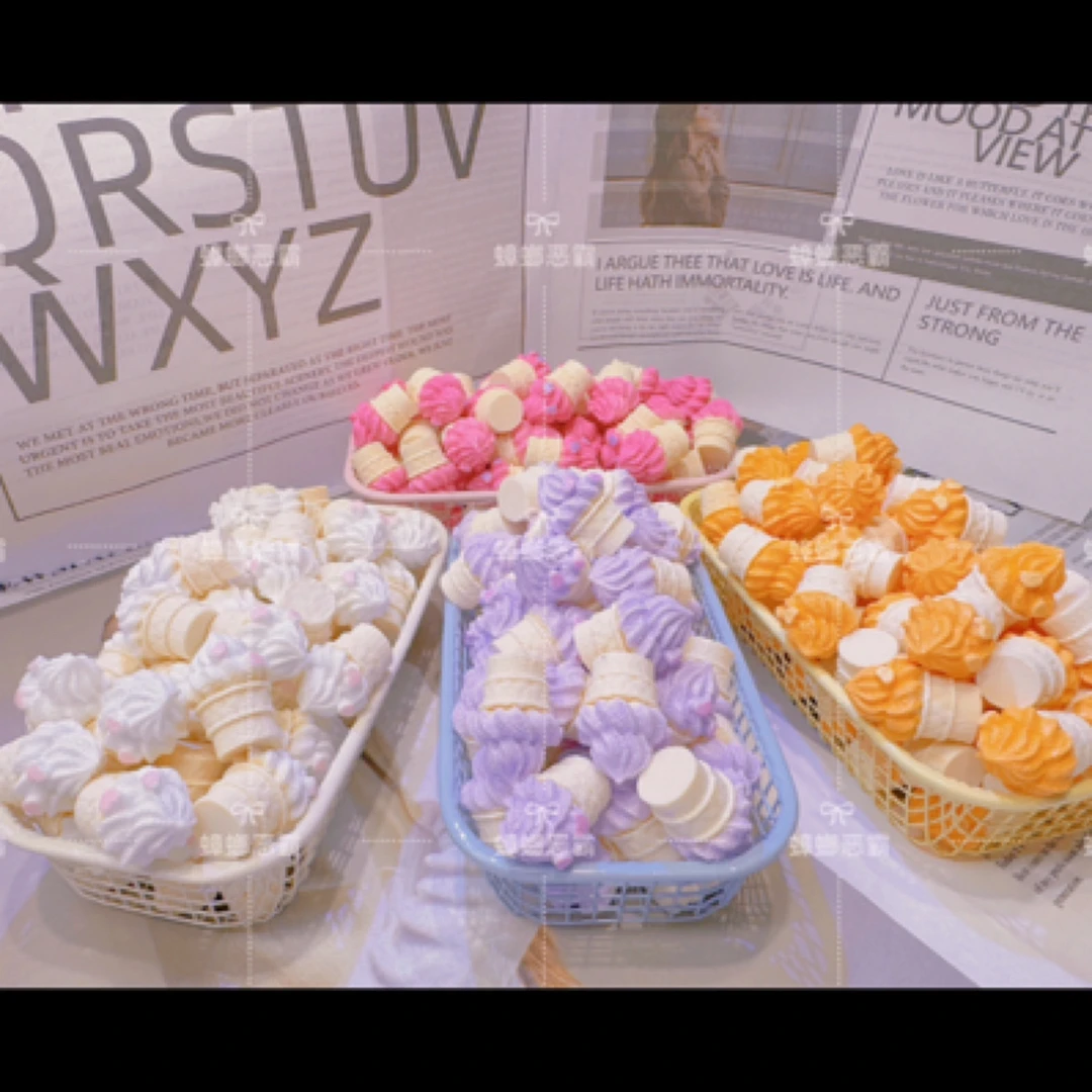 【恶霸定制】毛线冰淇淋 仿真食物树脂配件 饰品diy 奶油胶配件