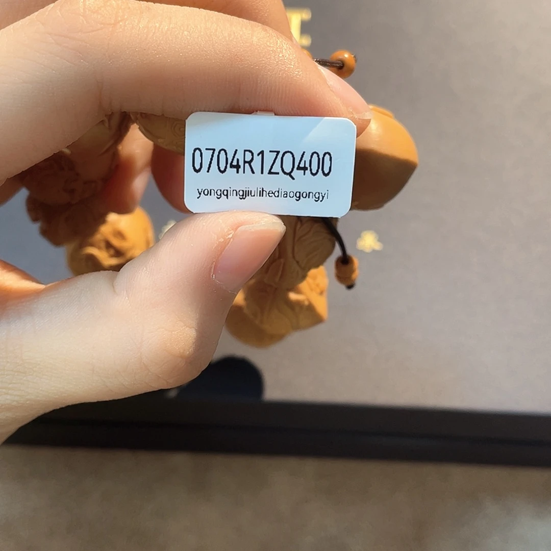 喜***子橄榄核手串/手链浮雕罗汉（心江）2.3