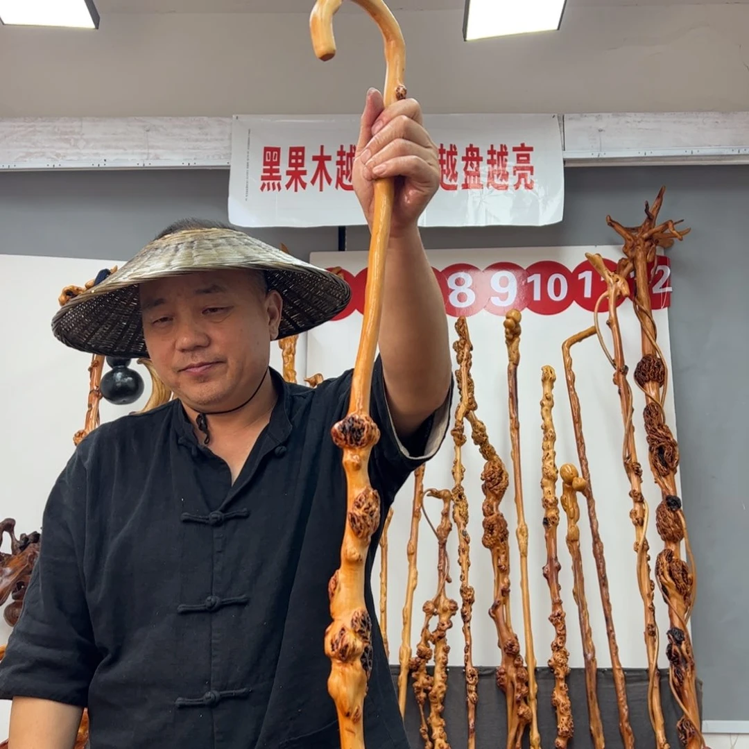 黑果木其他饼*黑果木745