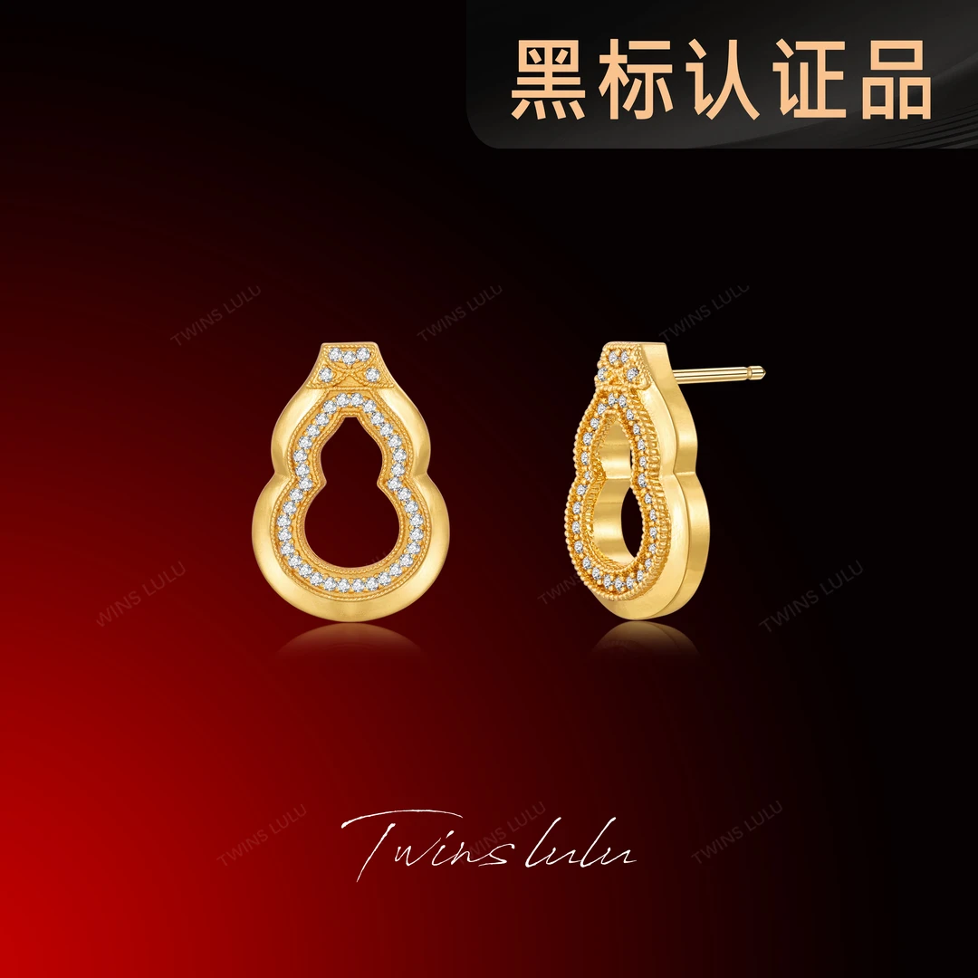 TWINS LULU 镀k金925银针五一新品古法工艺新中式葫芦耳环TSL2910