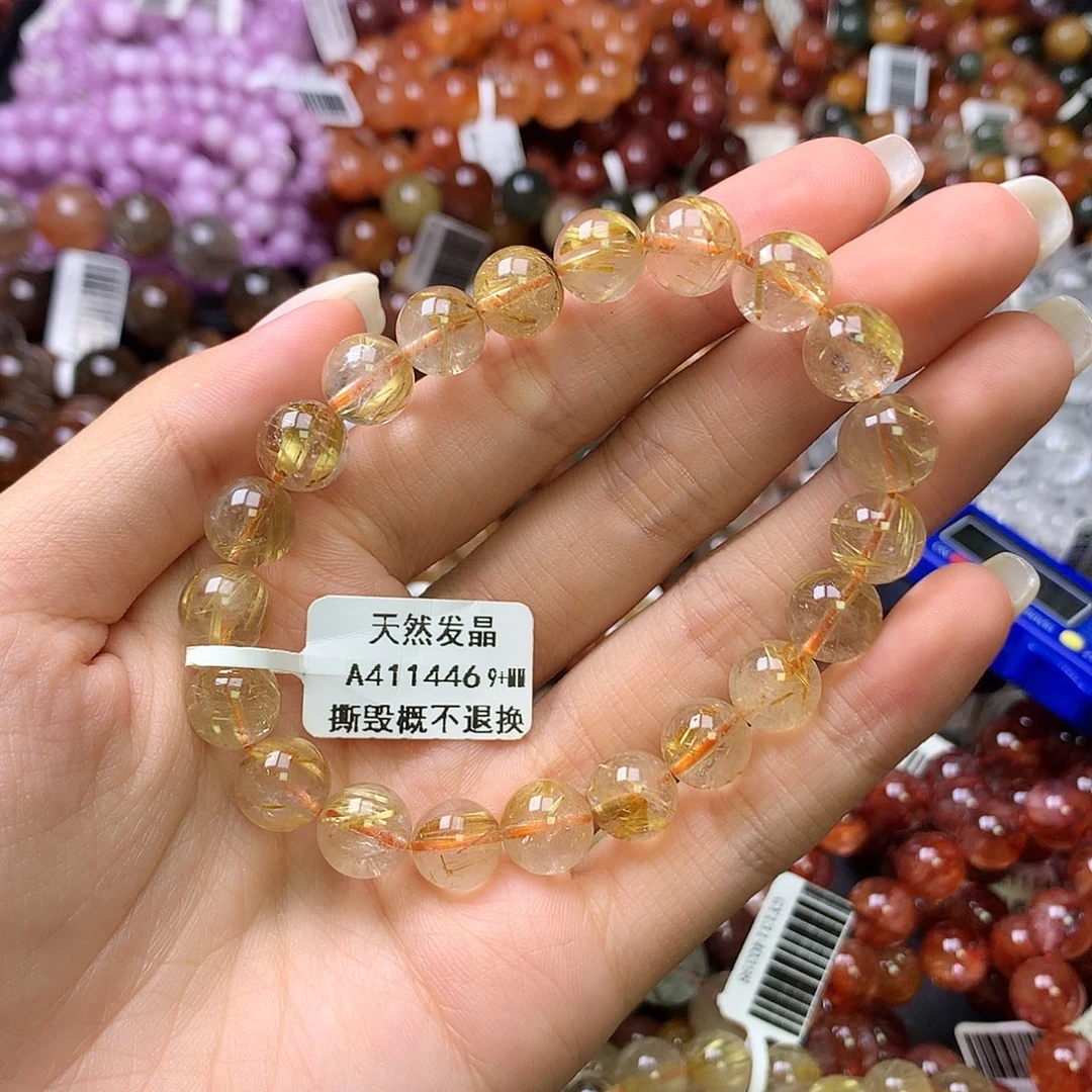 未镶嵌手链水晶,,,