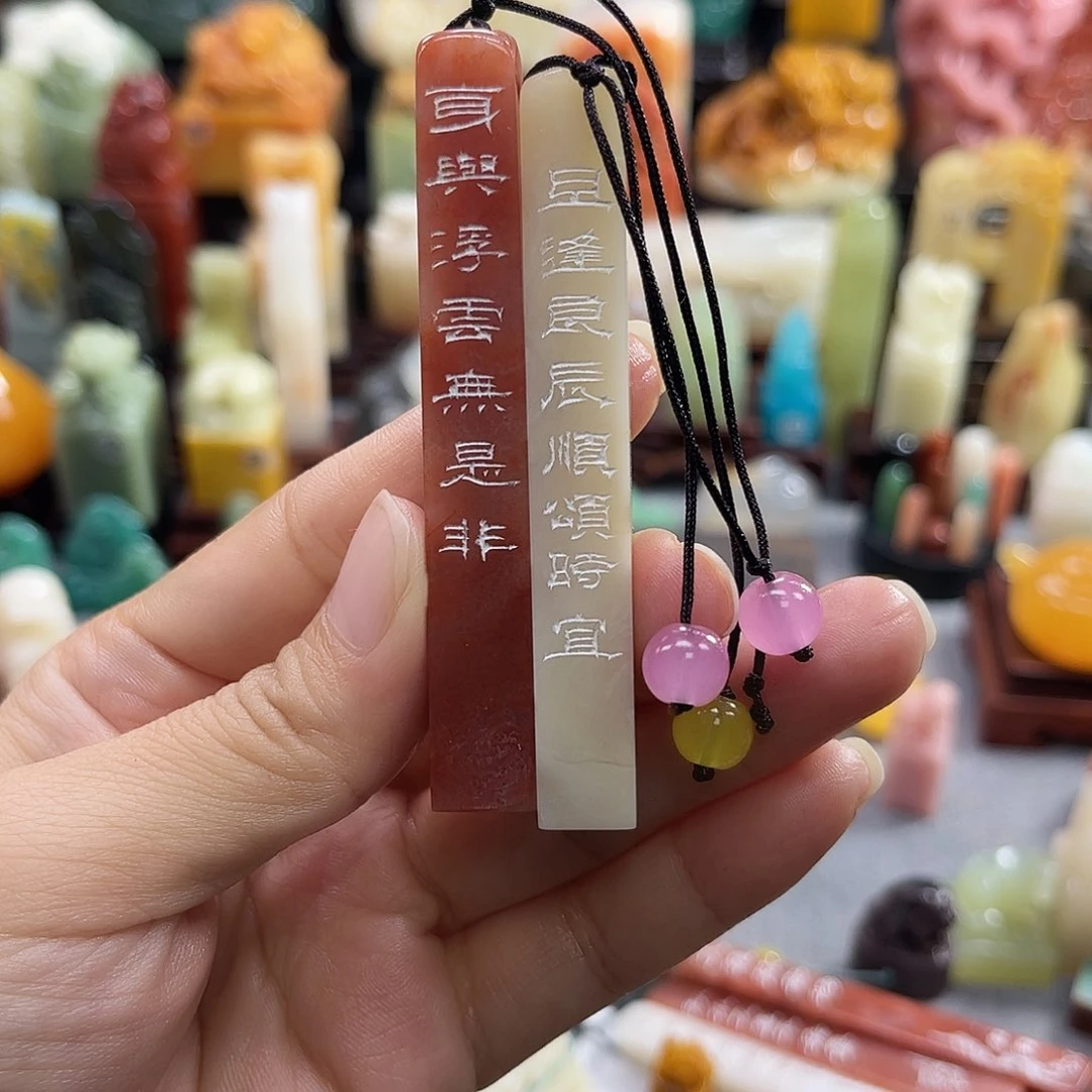 寿山石印石L**.5732包邮包刻