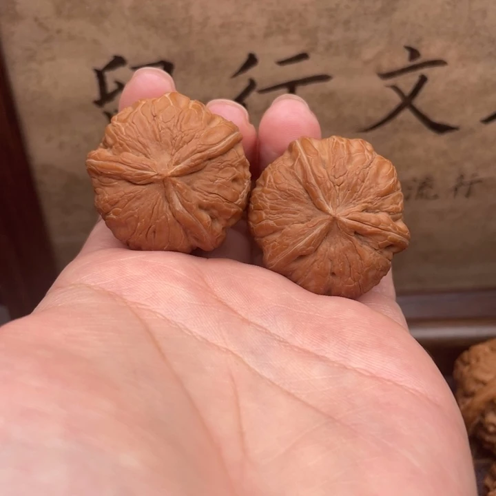 把件文玩核桃35元宝奔微修
