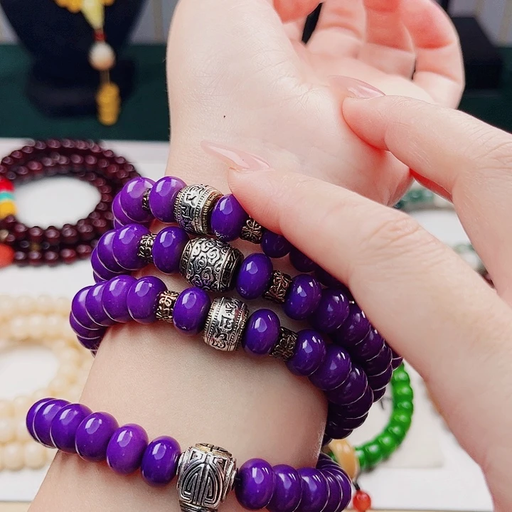 菩提根/象牙果吊坠