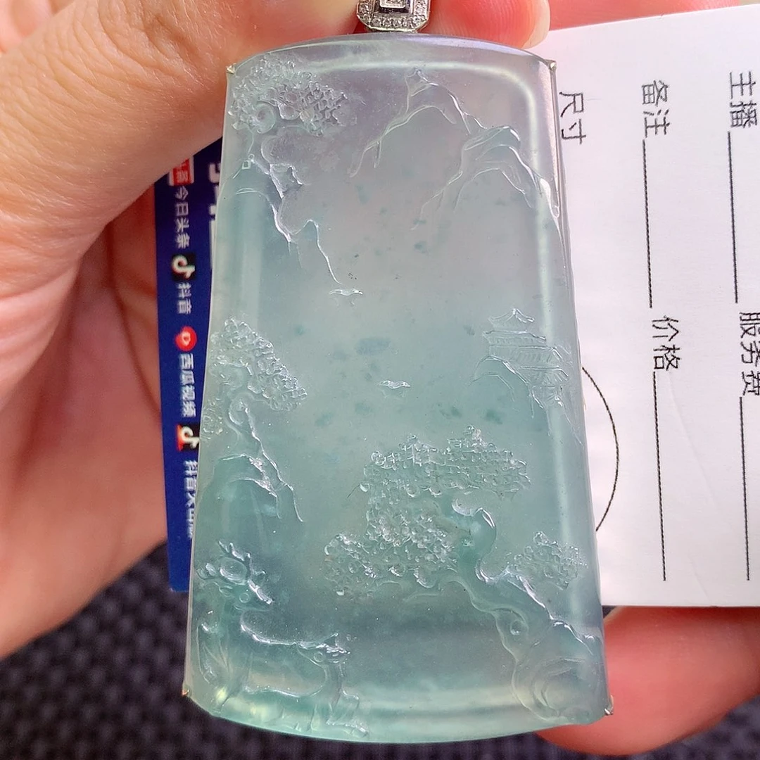 颈饰18K金镶嵌翡翠翡翠