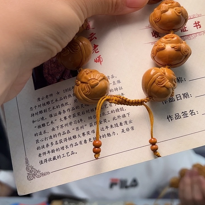 橄榄核手串/手链橄榄核