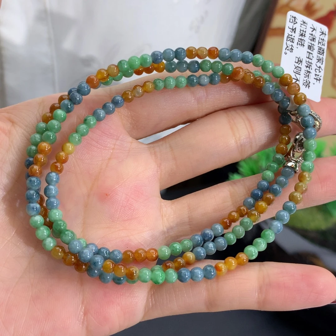 翡翠未镶嵌手串卡3.6细糯多宝项链