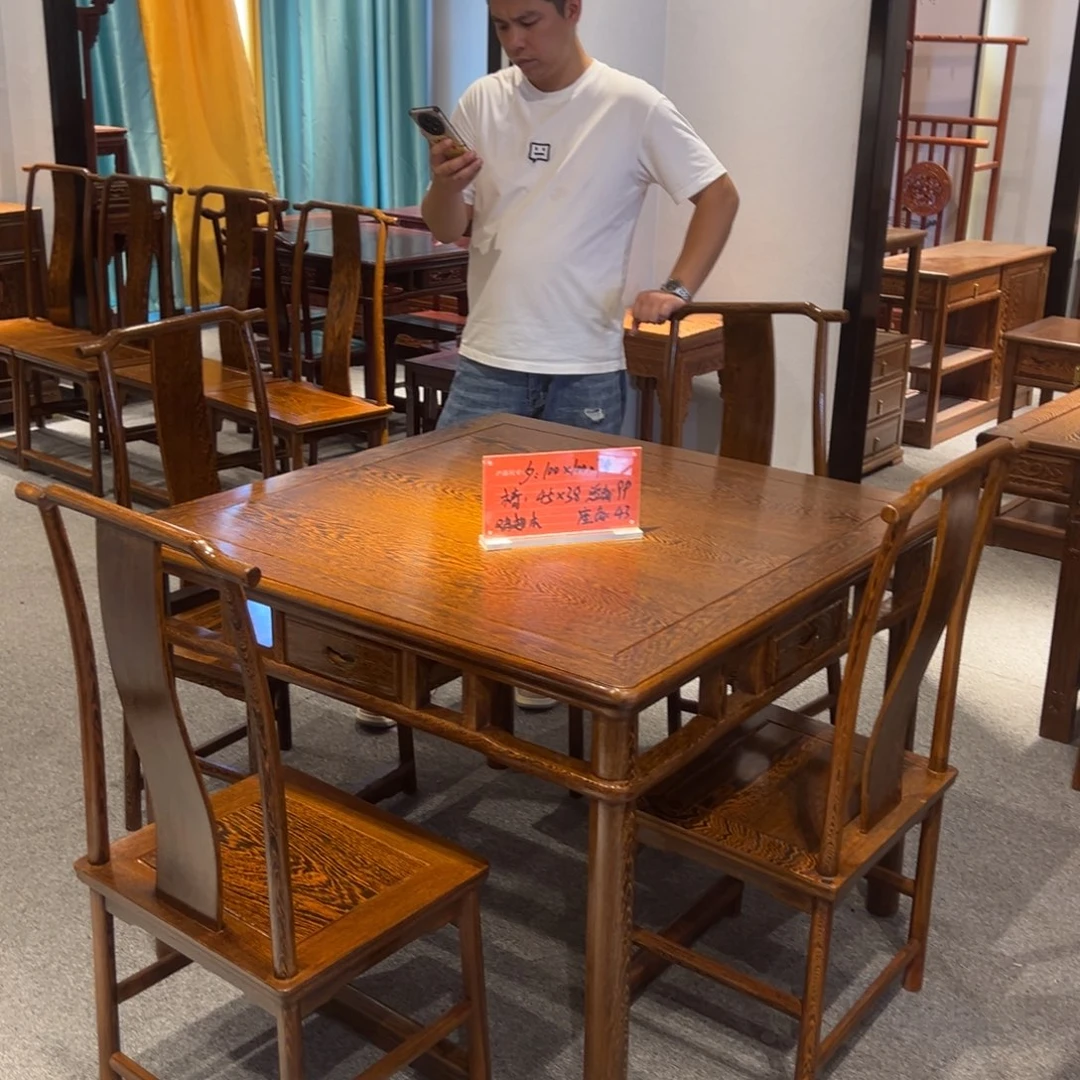 握***吧成套家具鸡翅木类1米鸡翅木四方桌一桌四椅