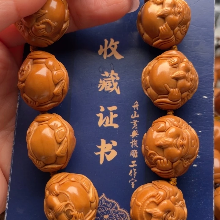 手串橄榄核橄榄核