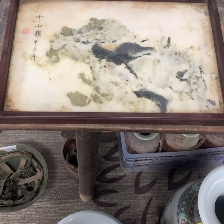 L***F陶瓷茶盘一个完整