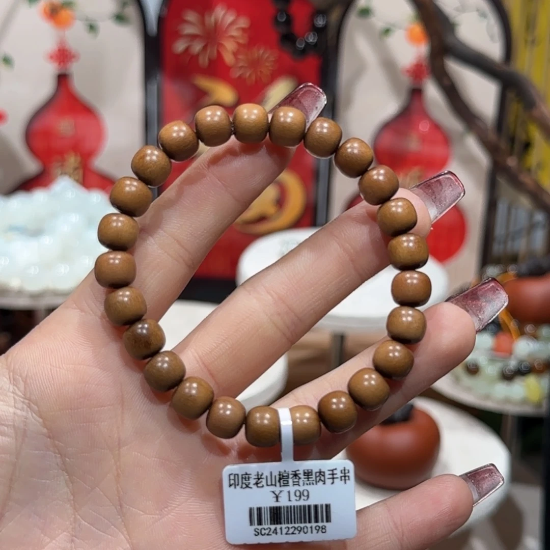 檀香木国风大气檀香木手串卡8