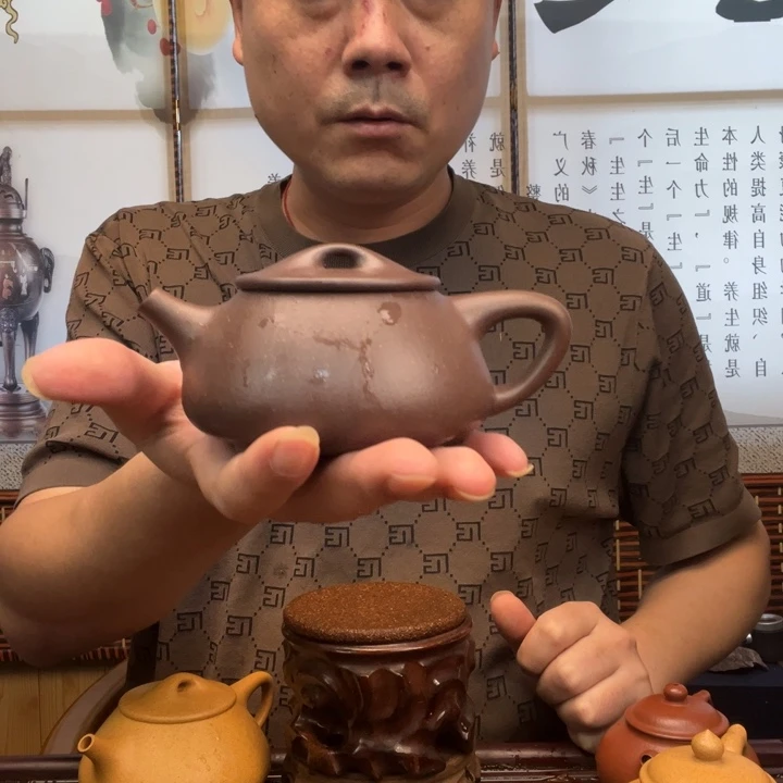 紫砂原矿紫砂壶原矿底槽清全手工满瓢250毫升左右