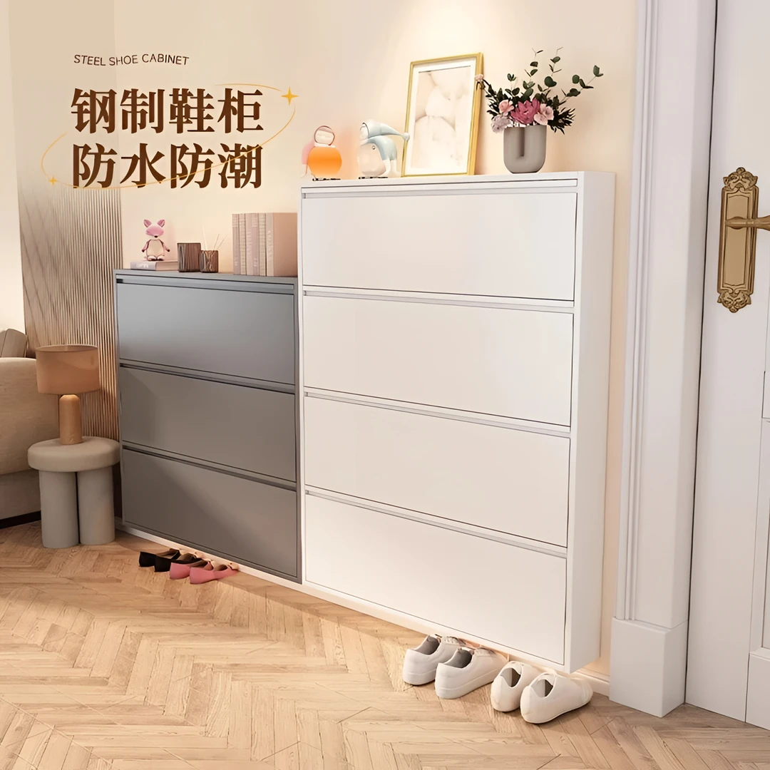 钢制超薄鞋柜10cm翻斗鞋柜家用门口大容量入户储物柜现代简约鞋柜