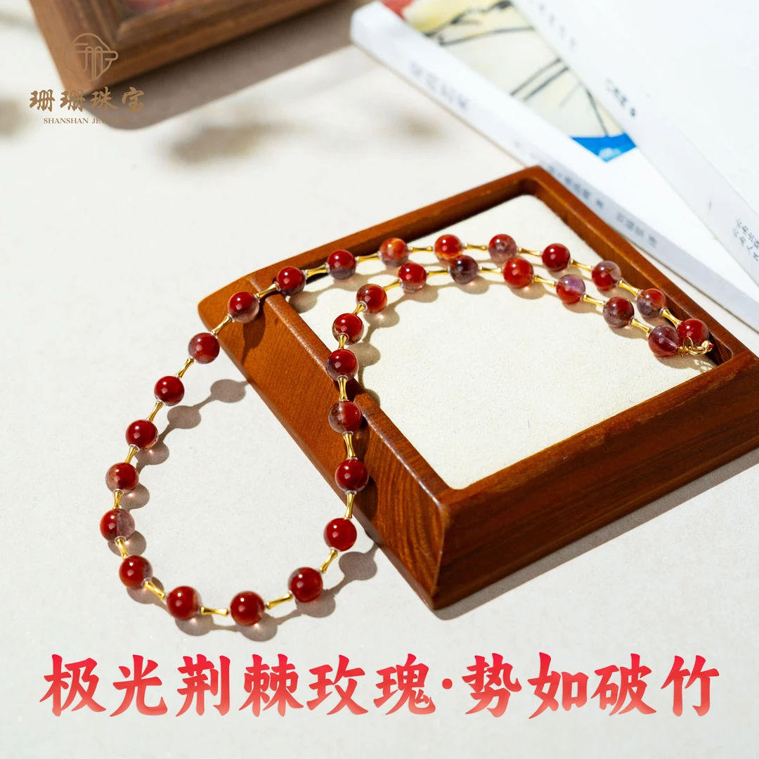 【势如破竹】18k传世级极光23荆棘玫瑰能量水晶锁骨链发其一41889