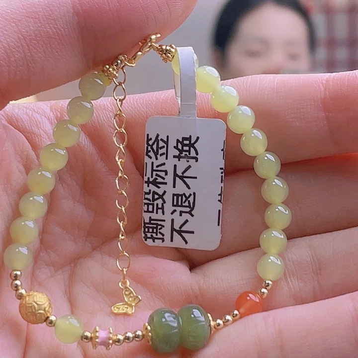 颈饰未镶嵌和田玉拍一发一