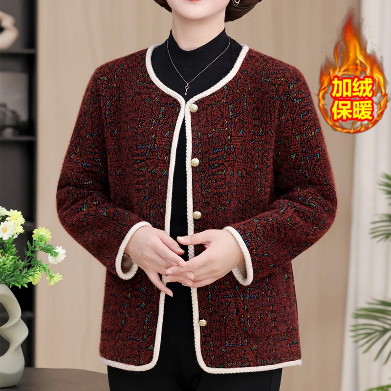 加绒加厚妈妈装秋冬外套洋气中老年人女母亲衣服新款气质上衣高贵