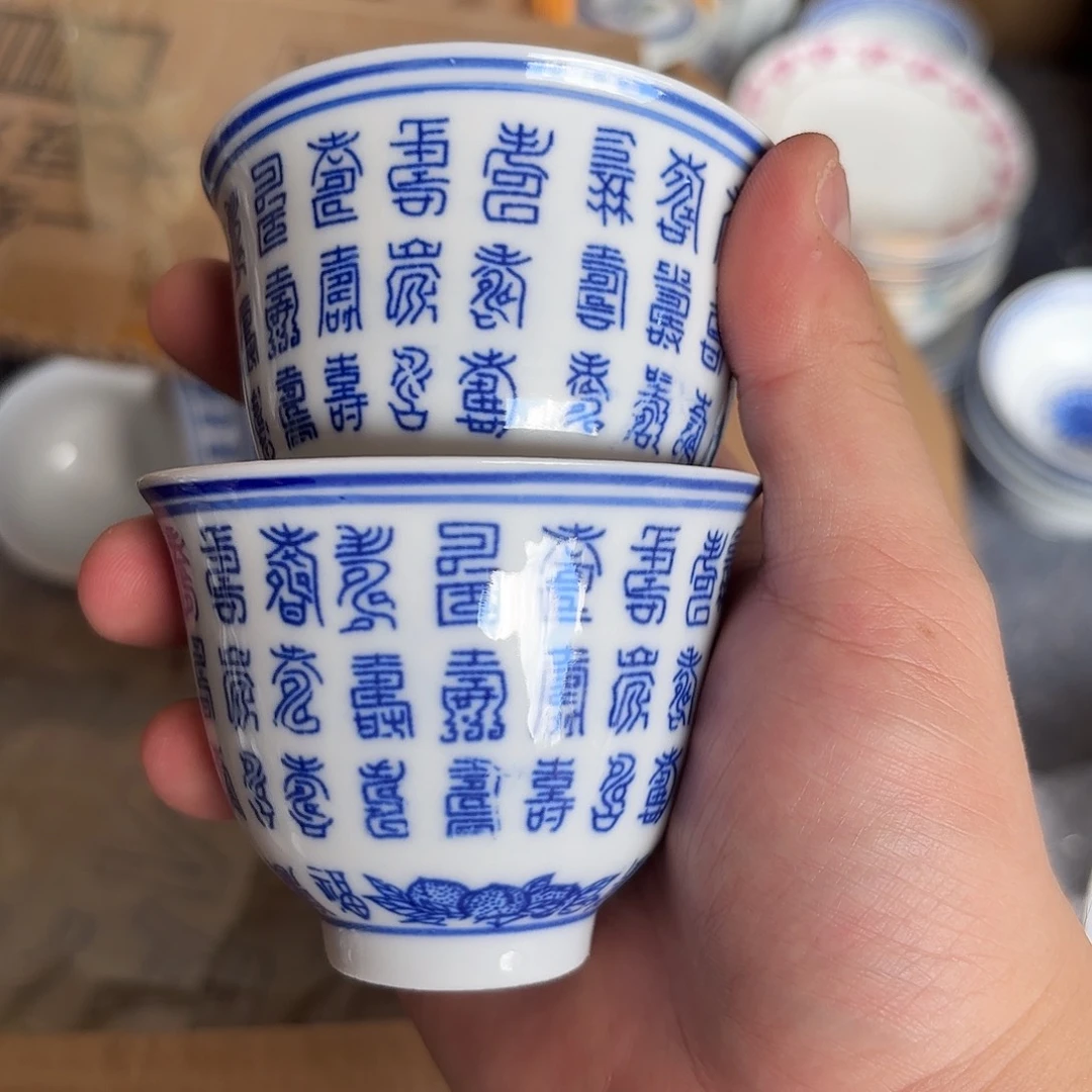 景德镇陶瓷艺术品