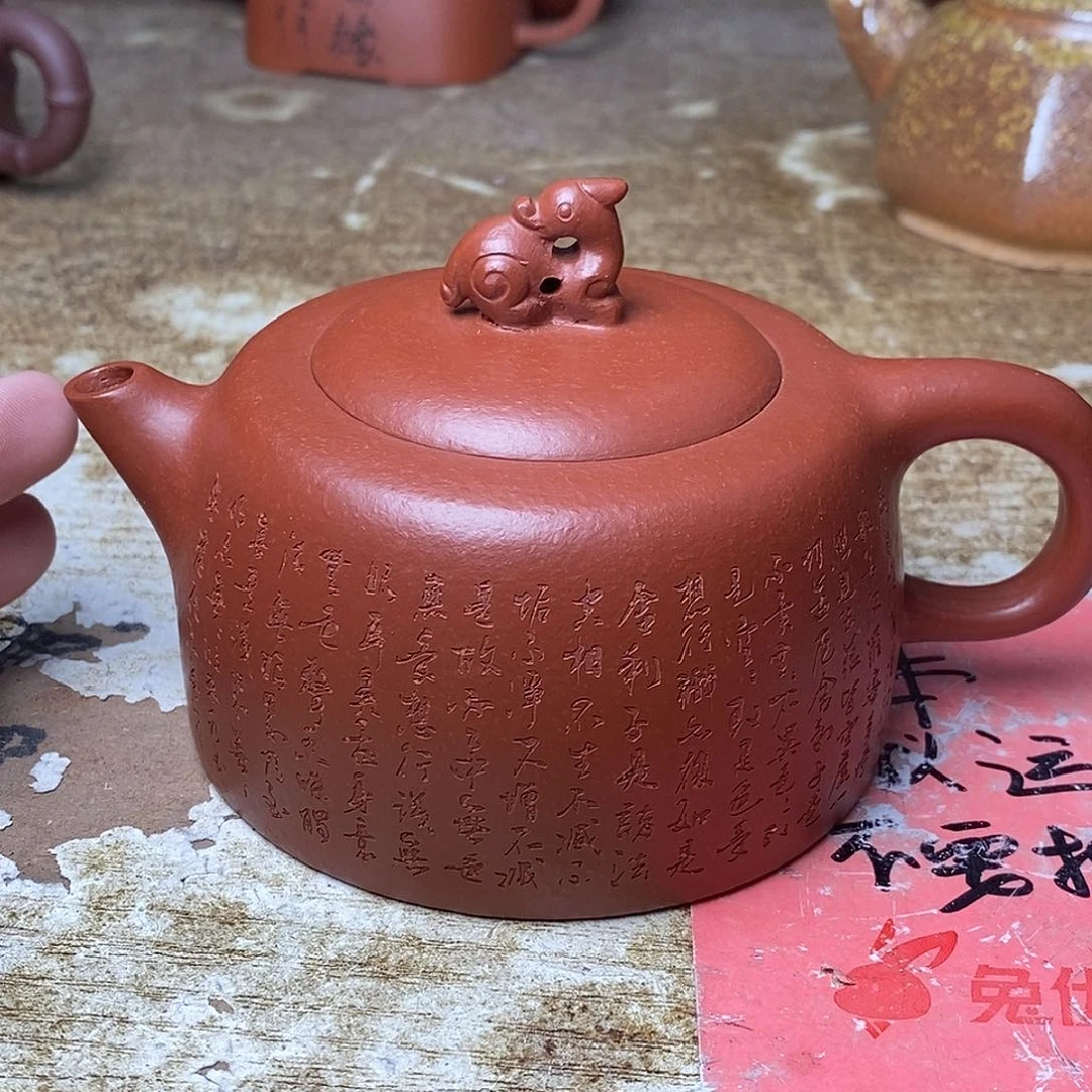 紫砂茶壶紫砂紫砂