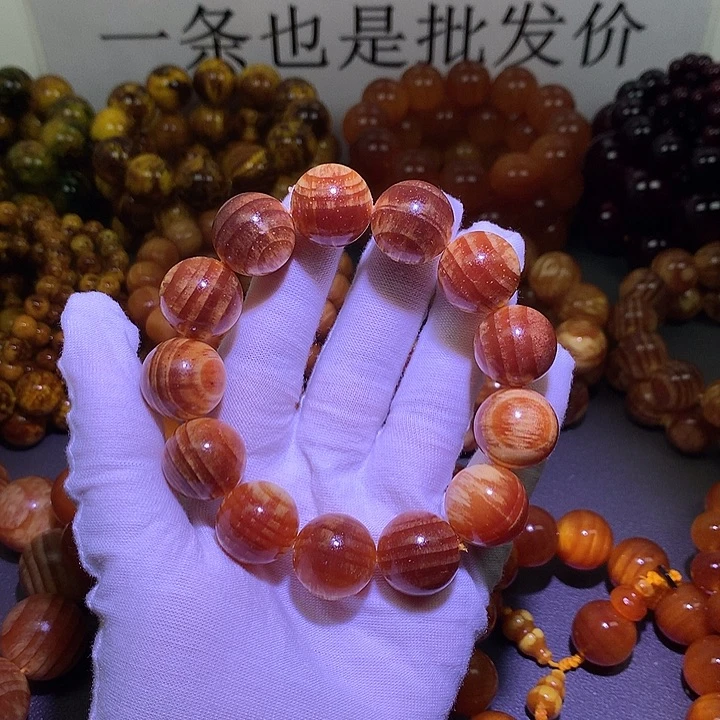松木（琥珀木）手串/手链1.8 老料