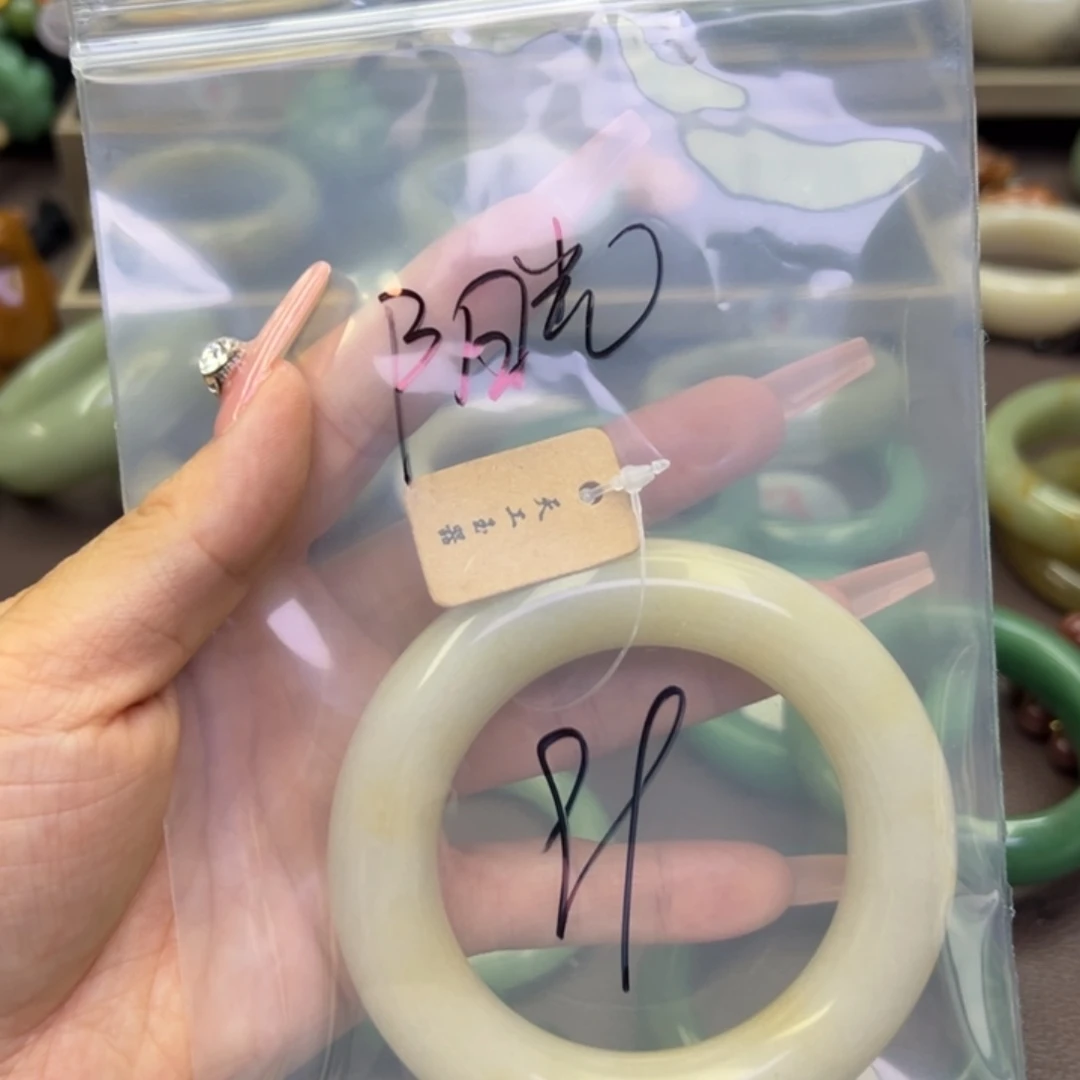 未镶嵌手镯石英岩玉阳**成