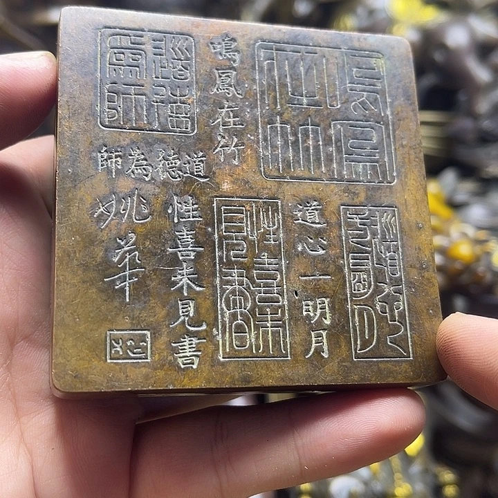 铜铜铜铜铜铜铜铜铜