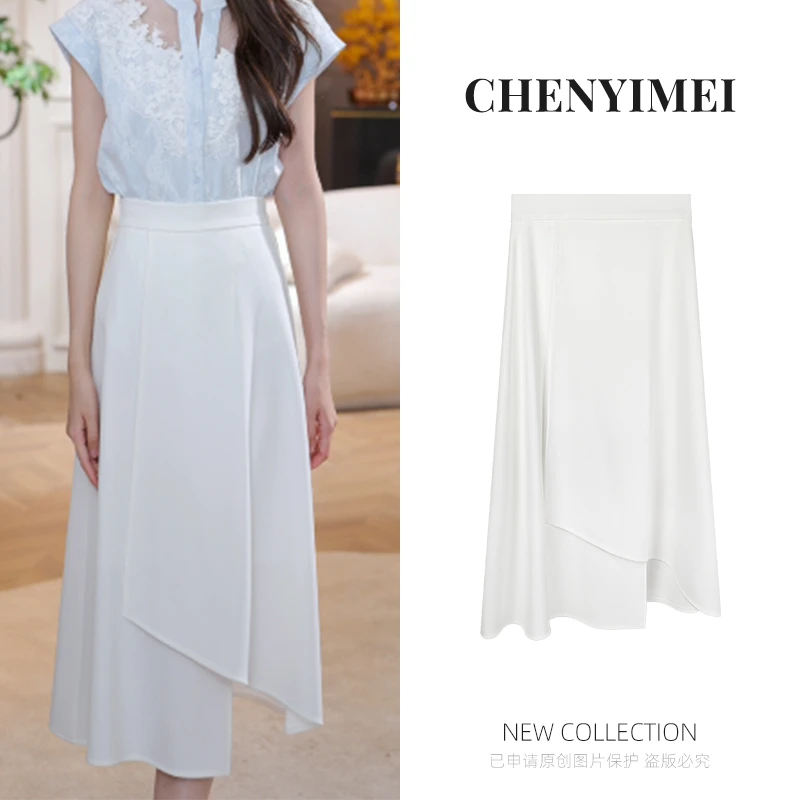 CYM1759垂坠感中长款半身裙高腰不规则A字裙