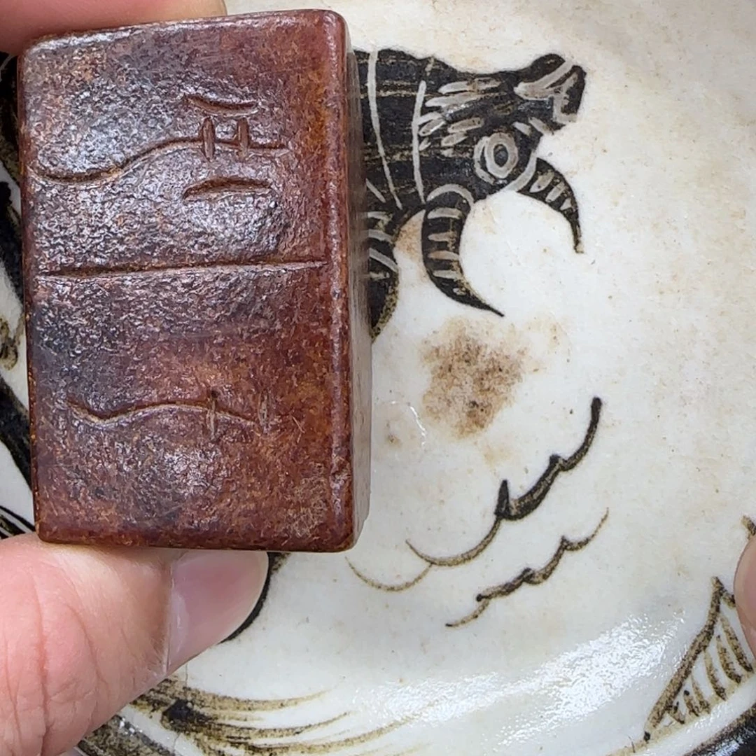 瓷玉111111111111111111