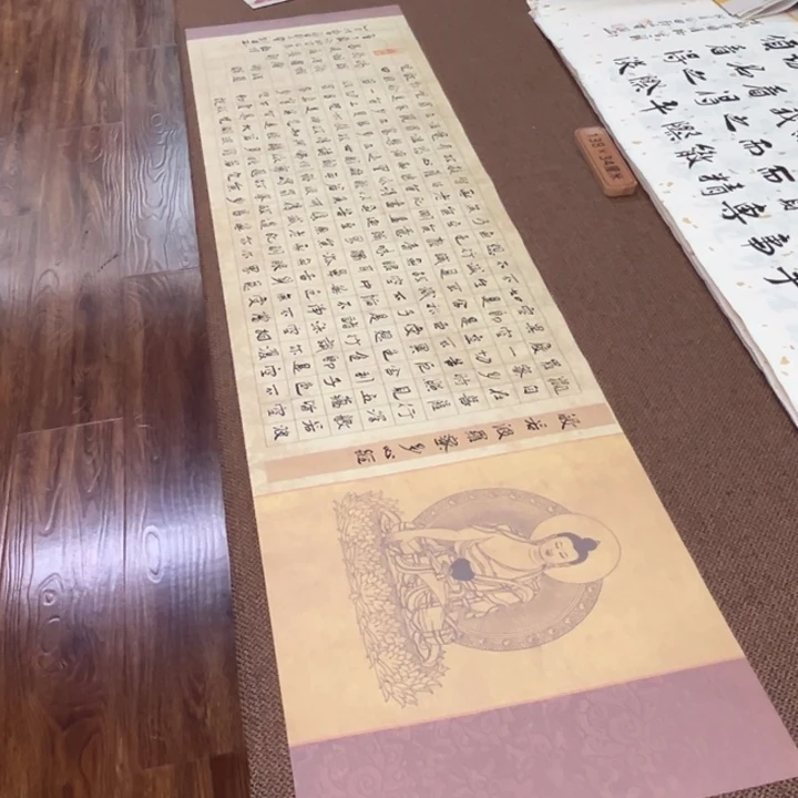 书法子墨艺术刘相玉书法作品
