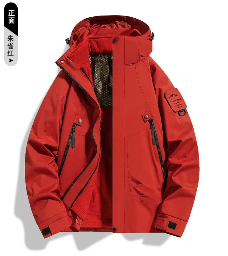 2518秋冬三防情侣旅行户外加绒三合一冲锋衣加厚登山防水防风保暖