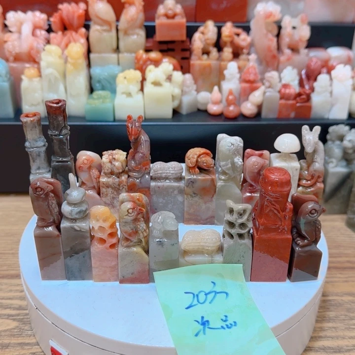 老挝石00000000000000