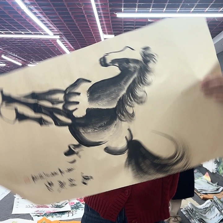 国画无毛和被绒毛或被