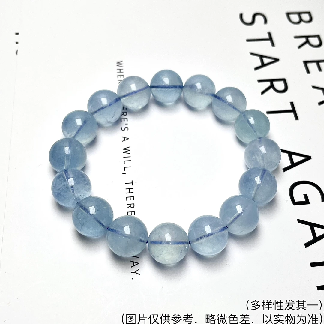 高冰川海蓝宝圆珠单圈手串7-12mm+合集 FX-5815