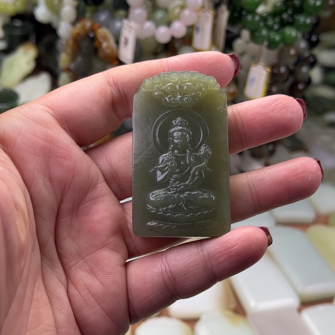 和田玉未镶嵌吊坠(不含链)