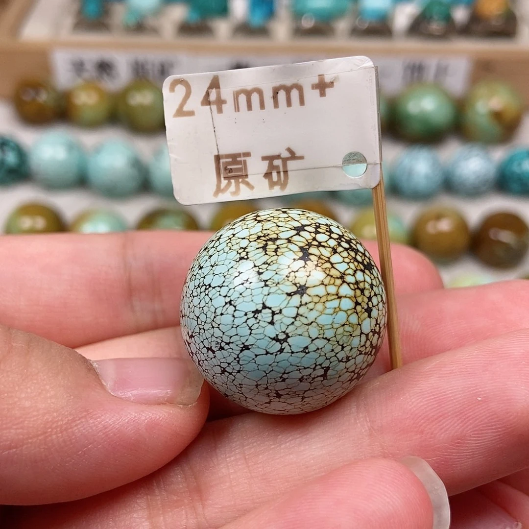 未镶嵌绿松石珠宝半成品