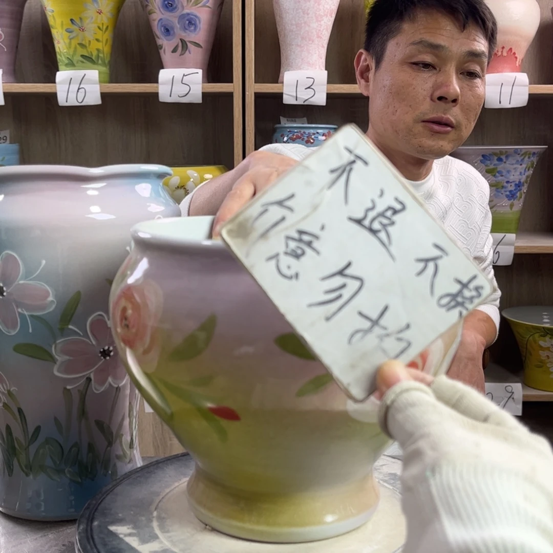 景德镇陶瓷花盆花盆