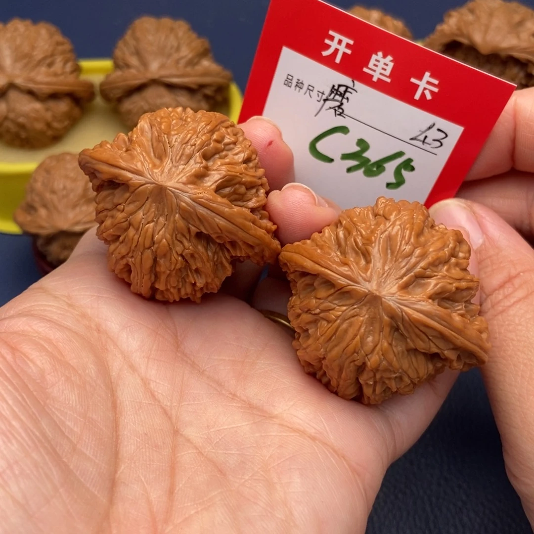 吊坠文玩核桃文玩核桃