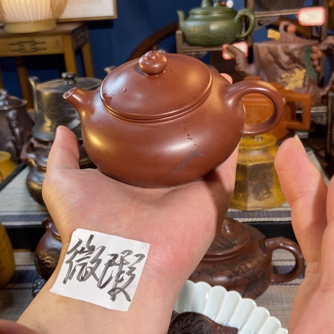 茶壶紫砂紫砂艺术