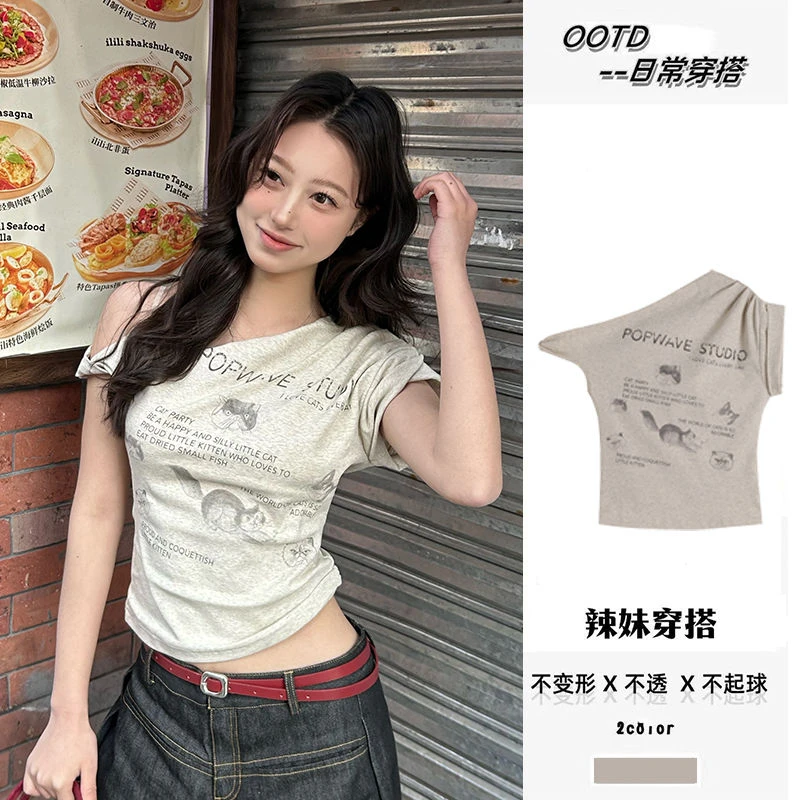 美式复古不规则斜肩短袖t恤女夏季小众设计感修身显瘦百搭上衣潮