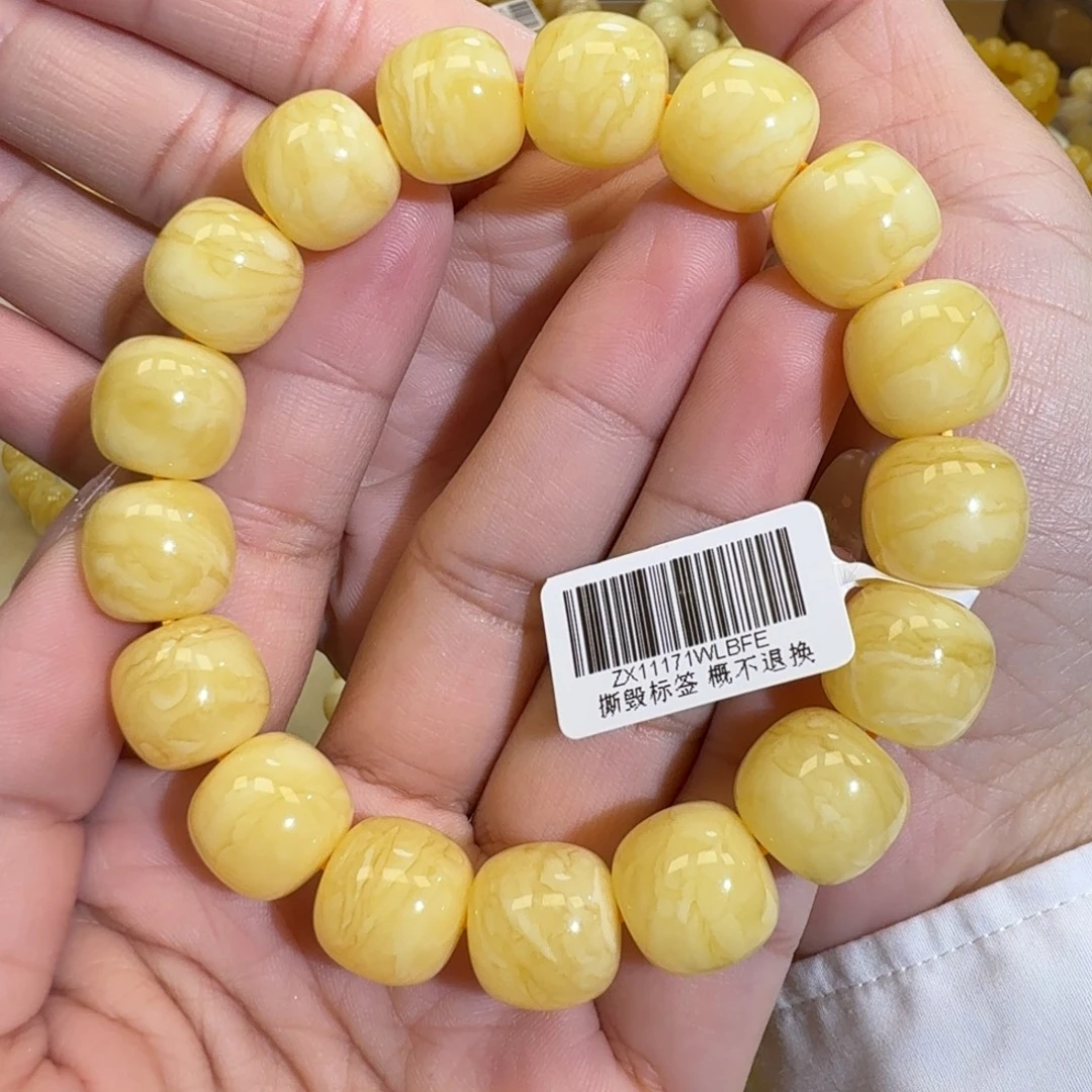 琥珀未镶嵌珠宝奇石14m焦皮同料老型虎皮花蜡手串28.6