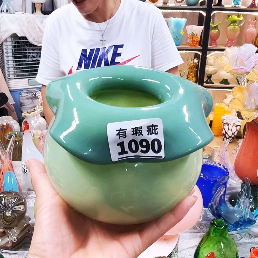 琉璃瑕疵家悦花瓶摆件不完美