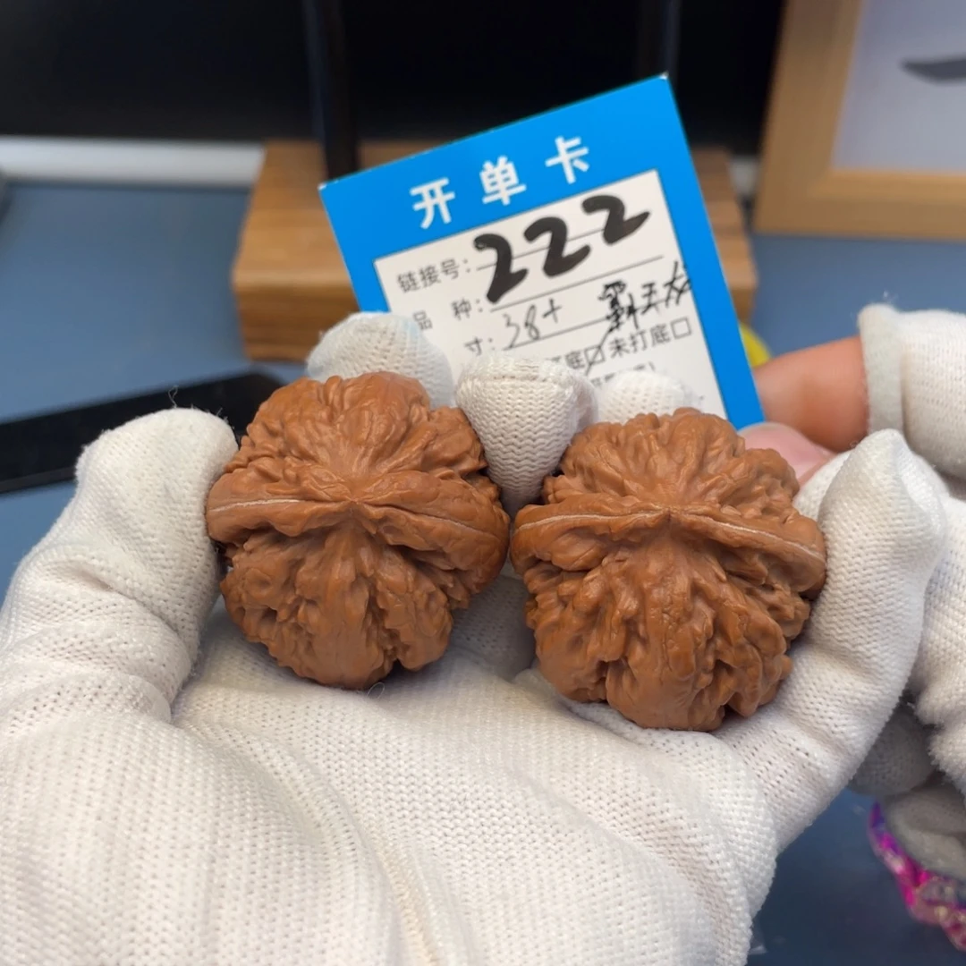 吊坠桃核文玩核桃
