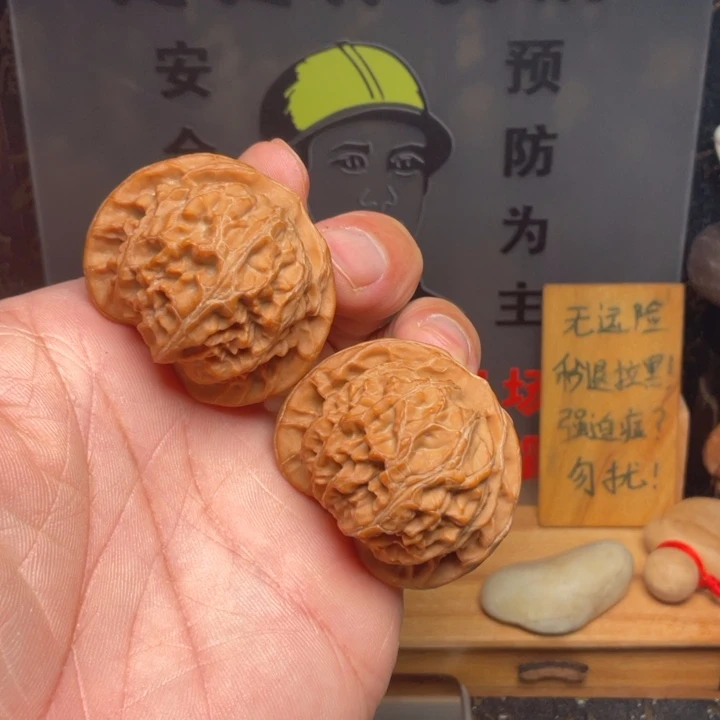 文玩核桃吊坠宫灯41全品
