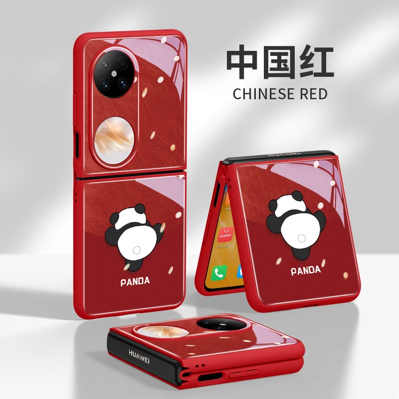 攀爬熊猫适用华为Pocket手机壳pocket2折叠清新P50夏天pocket防摔