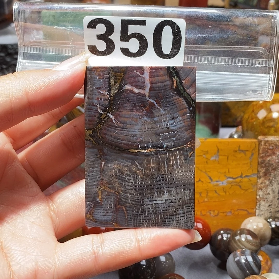 硅化玉未镶嵌天然北票硅化玉吊坠